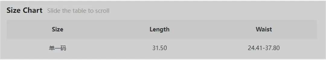 Vintage Soft Faux Leather Skirt Women Elastic High Waist Midi Long PU Skirt Autumn Winter Elegant Pleated Skirt